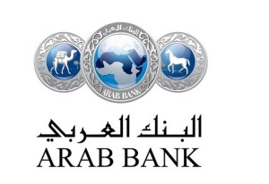 arab bank in united kingdom