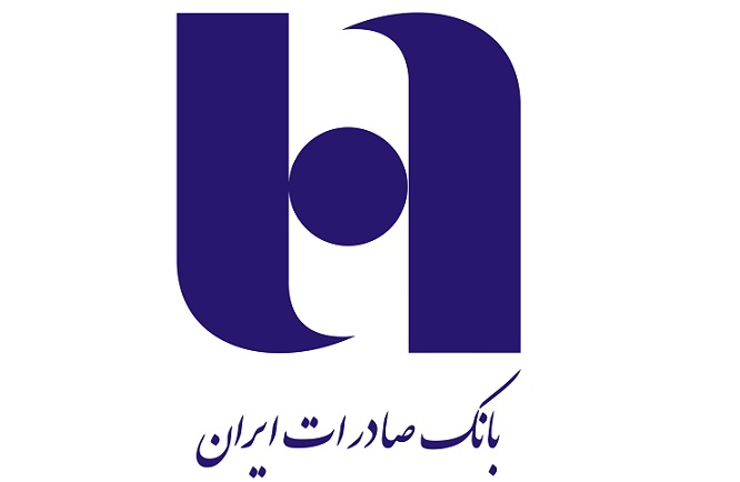 bank saderat iran in the uk