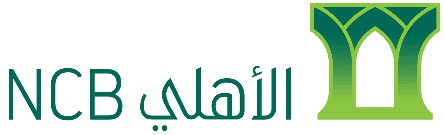 ncb al ahli bank in uk