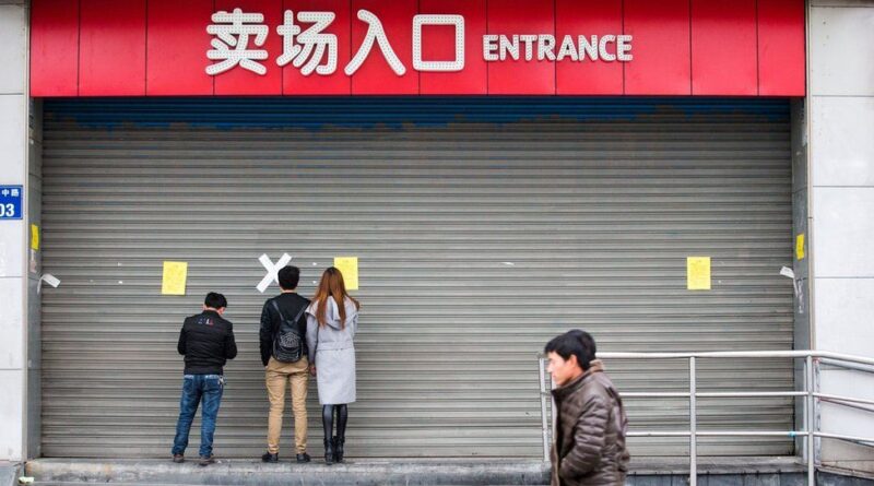 huboi closed account